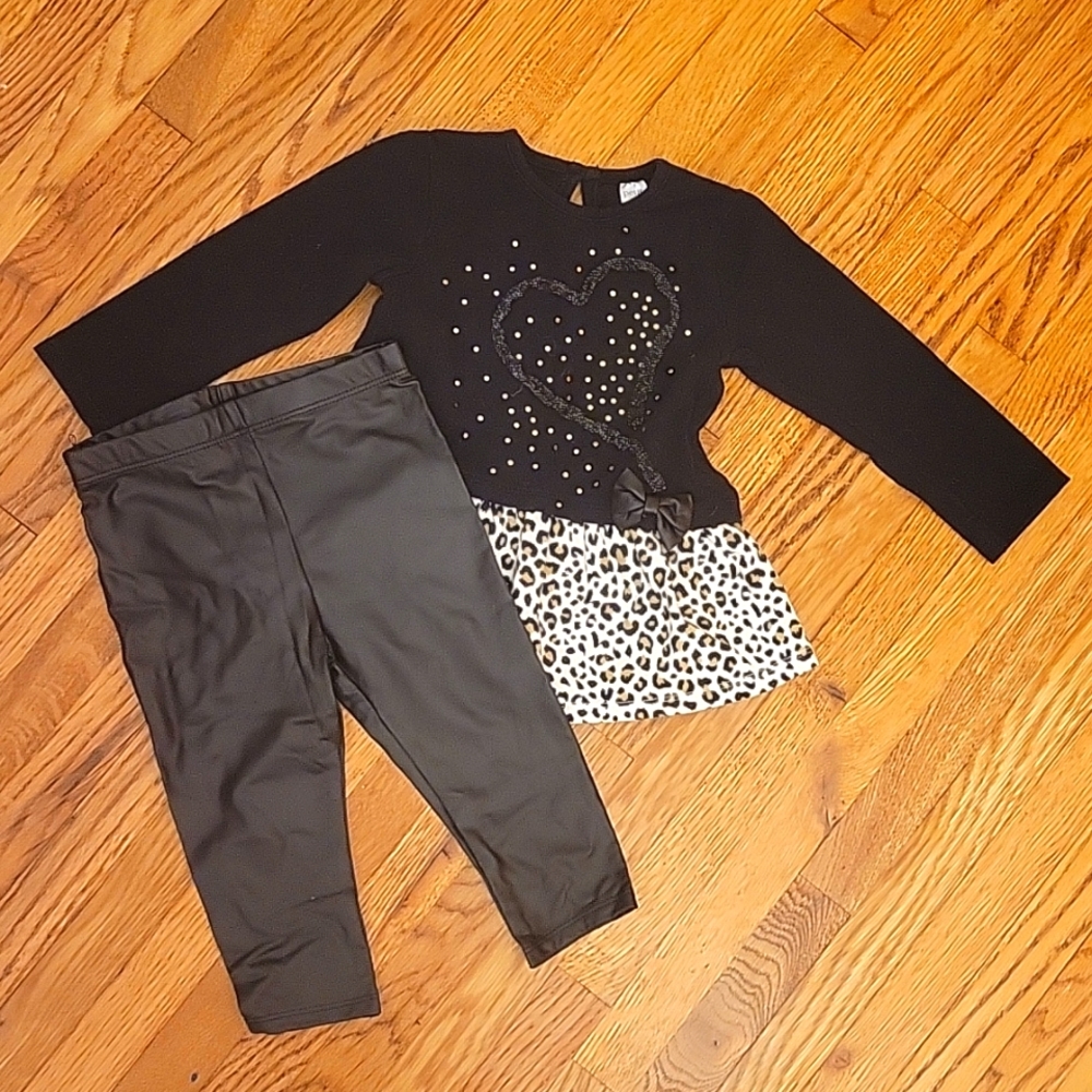 Petit Lem matching set